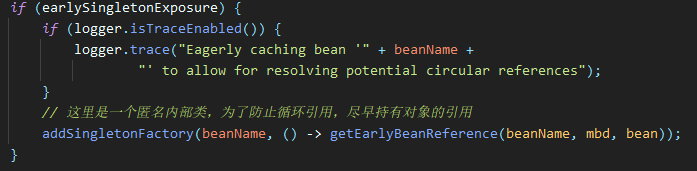 SpringloC容器的依赖注入源码解析（8）—— 单例循环依赖的解决
