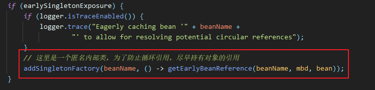 Spring支持所有循环依赖的情况吗?