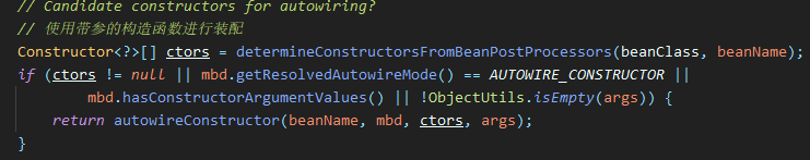 Spring支持所有循环依赖的情况吗?