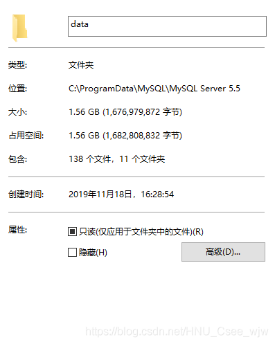慢查询与MySQL语句优化