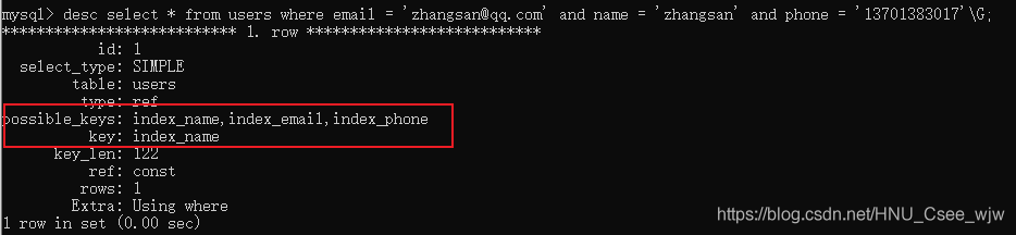 慢查询与MySQL语句优化