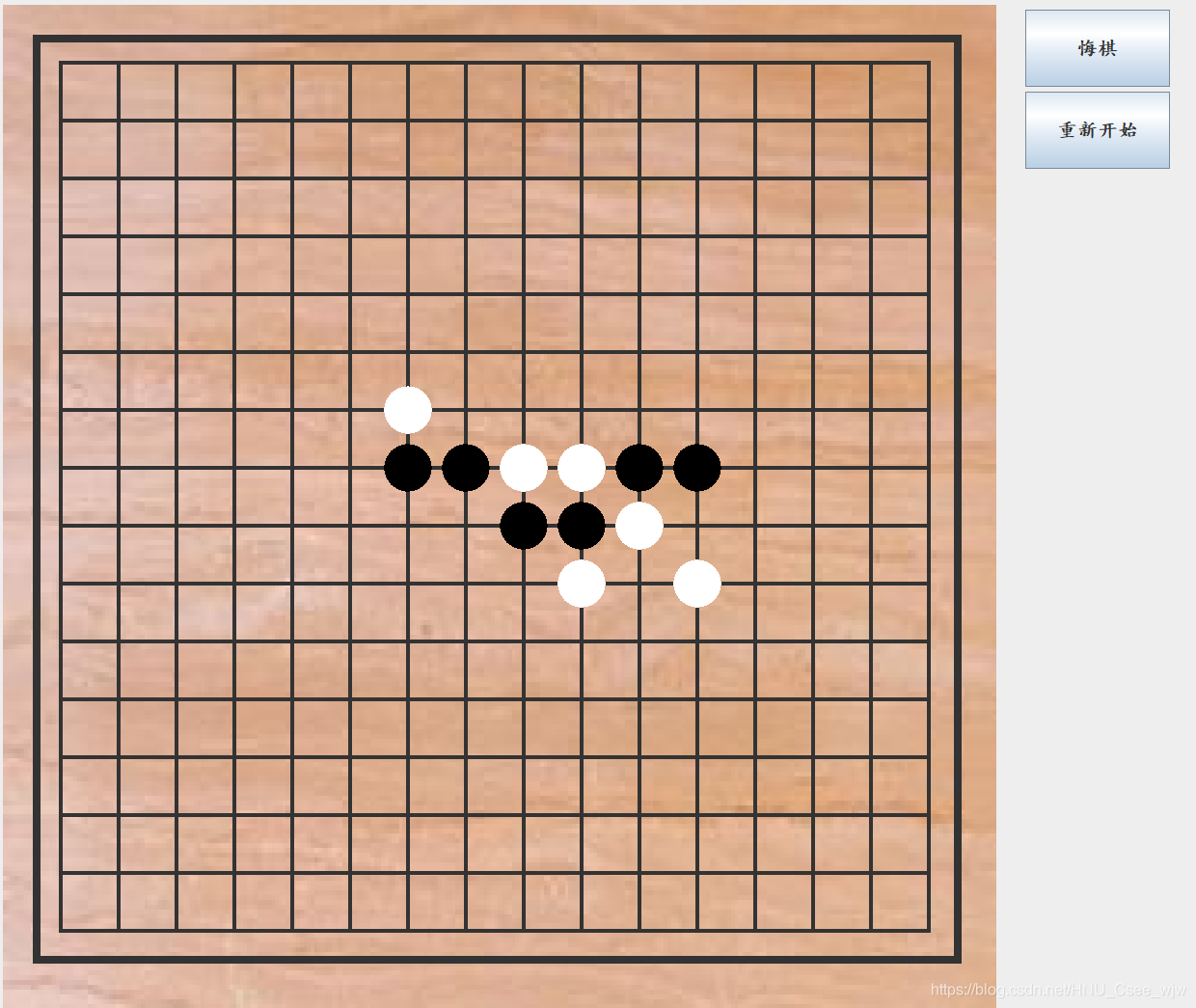 Java小程序——简单五子棋（人机对战）