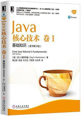 毕业进大厂？这份《Java全册》请收好