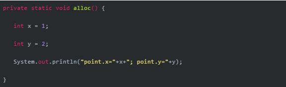 Java对象在内存上的分配问题