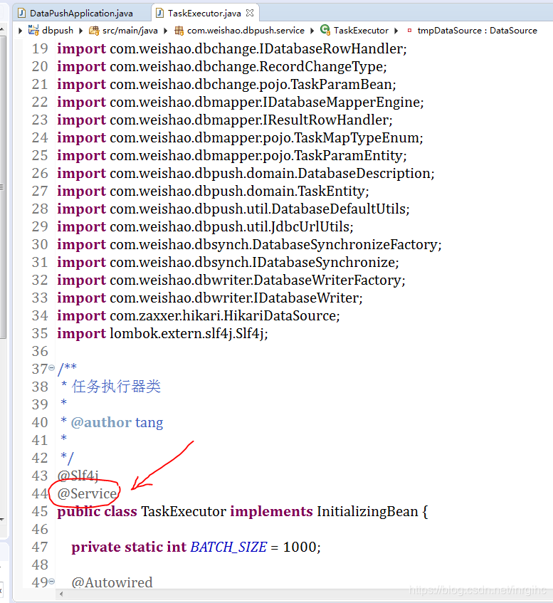 记Springboot项目中@Service(或@Component)注解失效的问题解决方法