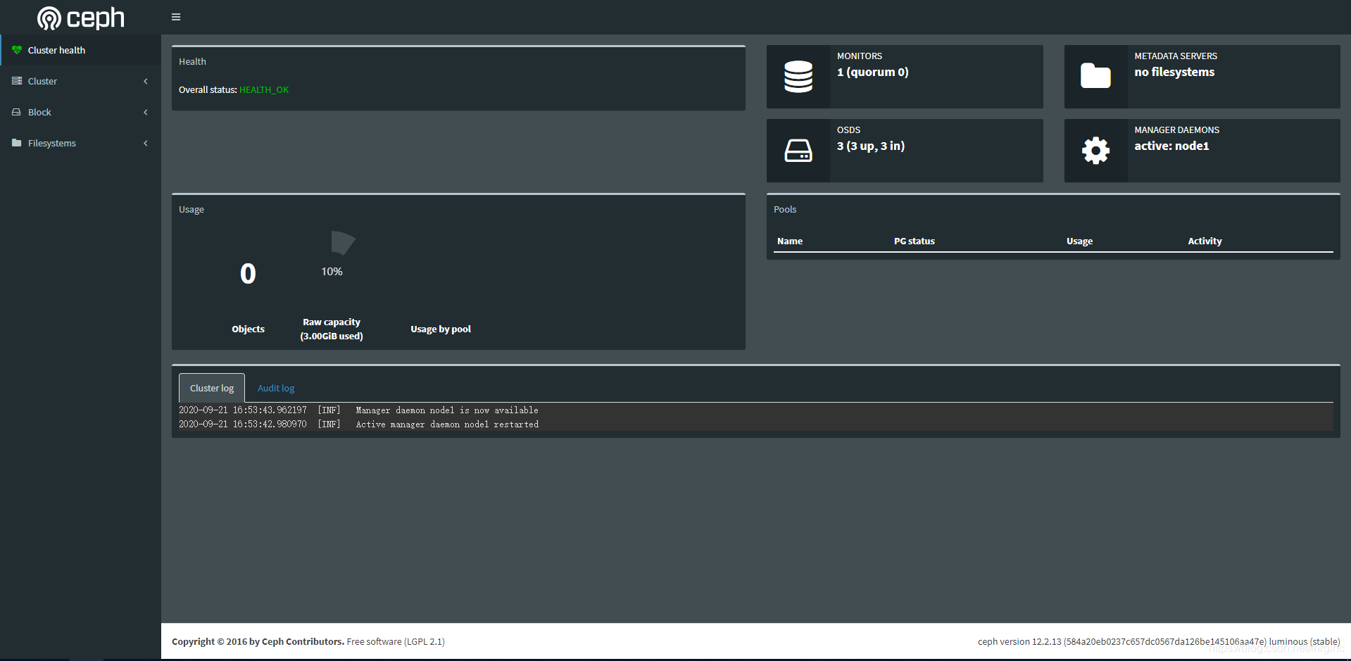 分布式存储ceph(Luminous/Nautilus版)安装教程