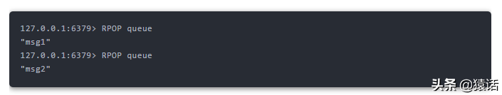 Redis做消息队列时与专业的消息队列的差别