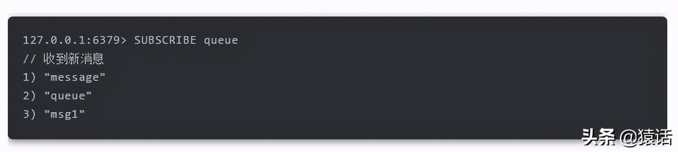 Redis做消息队列时与专业的消息队列的差别