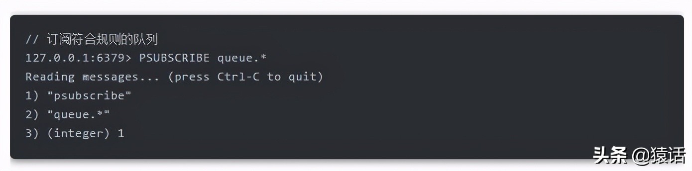 Redis做消息队列时与专业的消息队列的差别