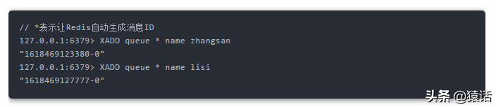Redis做消息队列时与专业的消息队列的差别