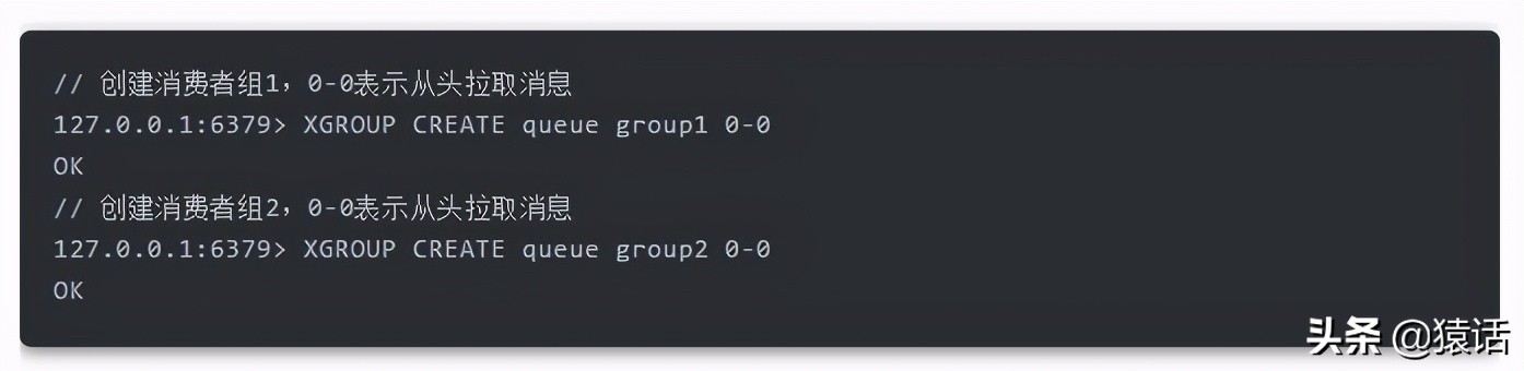 Redis做消息队列时与专业的消息队列的差别