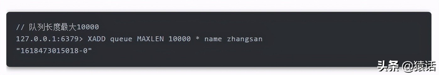 Redis做消息队列时与专业的消息队列的差别