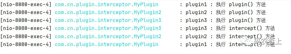 Mybatis自定义拦截器与插件开发