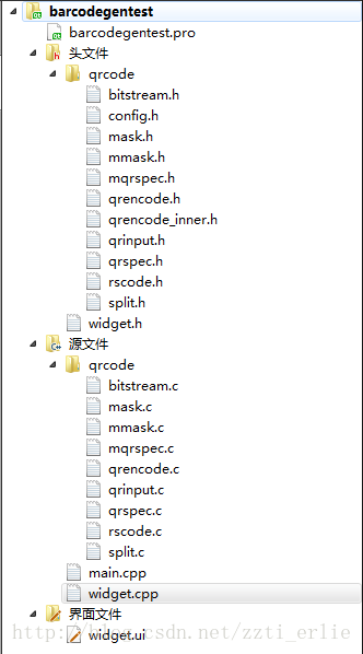 Qt生成二维码和条码