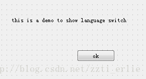 Qt实现多国语言切换