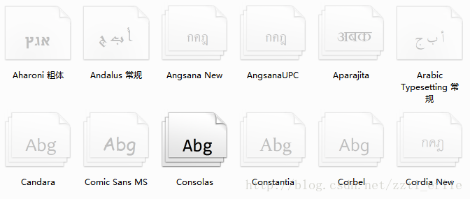Qt程序加载外部字体