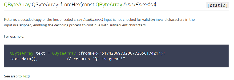 Qt串口助手开发