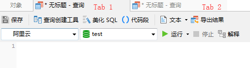 用sql演示脏读，不可重复读，幻读，不怕你看不懂