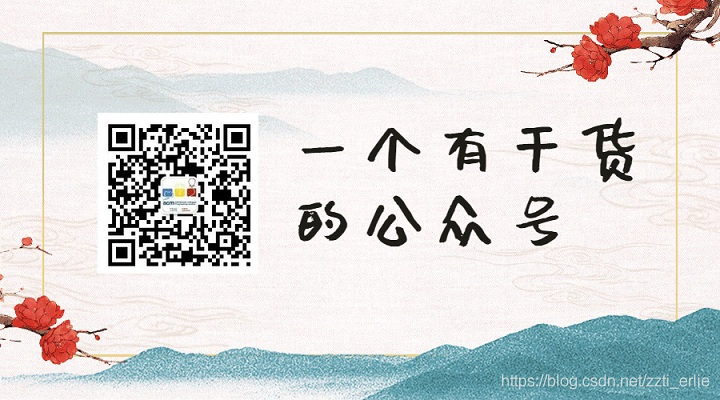 不要再粘header了，一个小技巧秒测登录接口