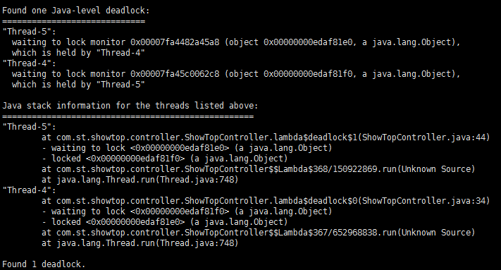 面试官:线上服务CPU飙高怎么排查?