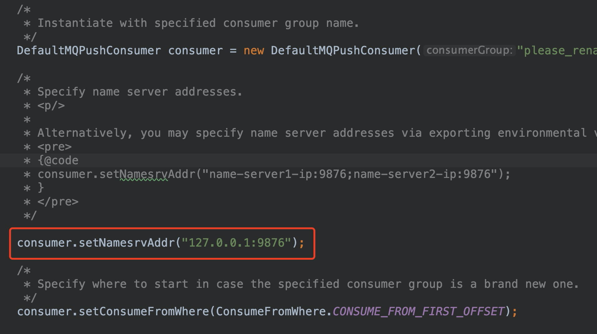 RocketMQ源码解析:如何在IDEA中调试RocketMQ源码