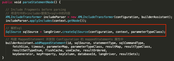 Mybatis源码解析:SQL解析流程