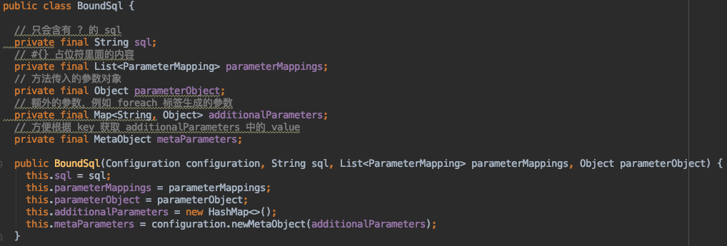 Mybatis源码解析:SQL解析流程