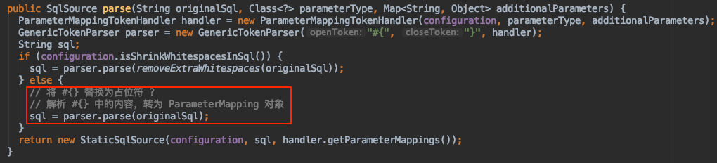Mybatis源码解析:SQL解析流程