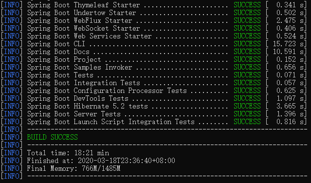 Spring Boot源码编译