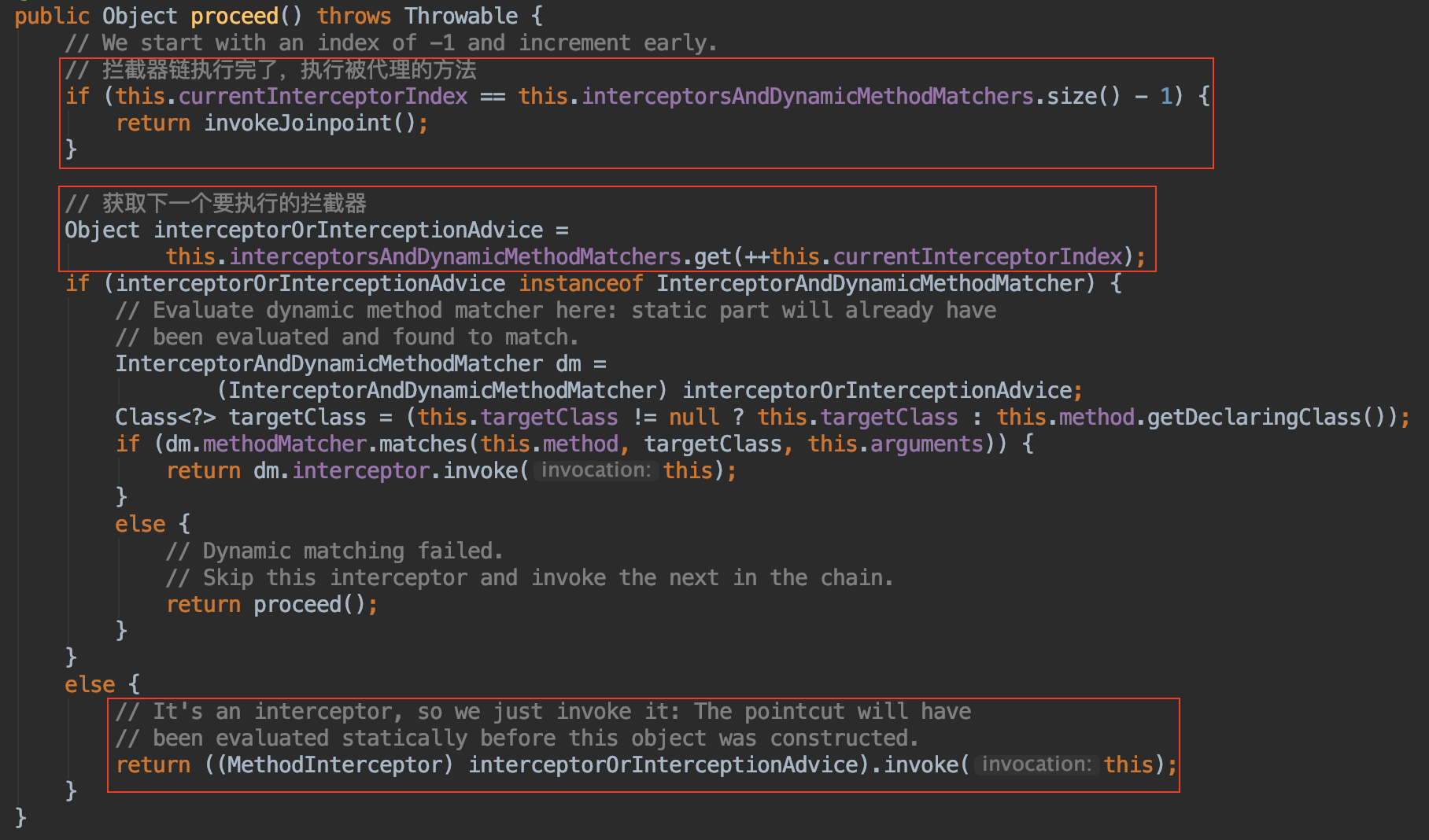 Spring AOP源码解析:执行切面