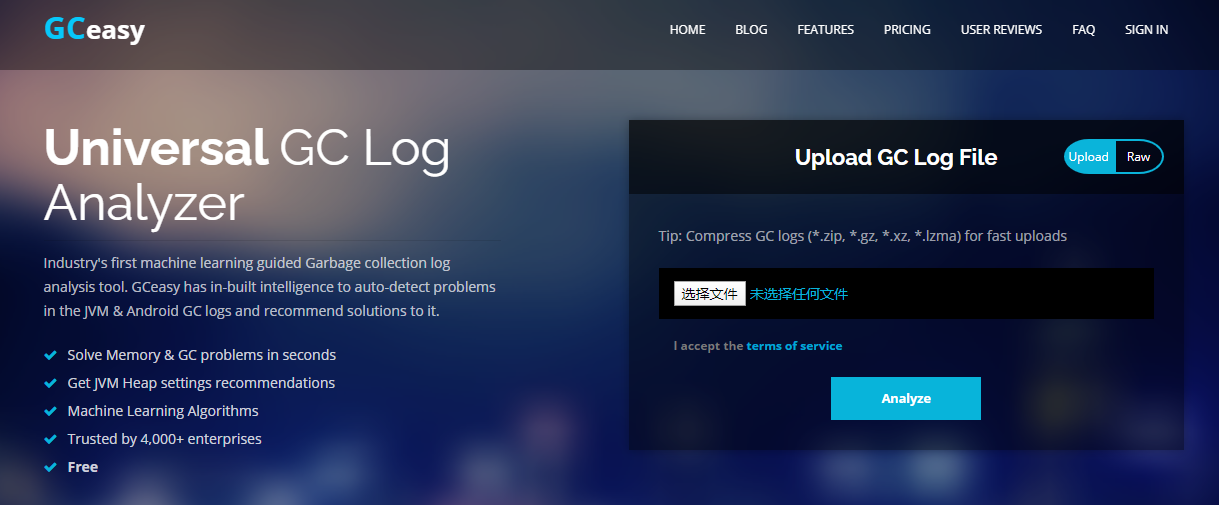 推荐一些冷门但是超级实用的工具