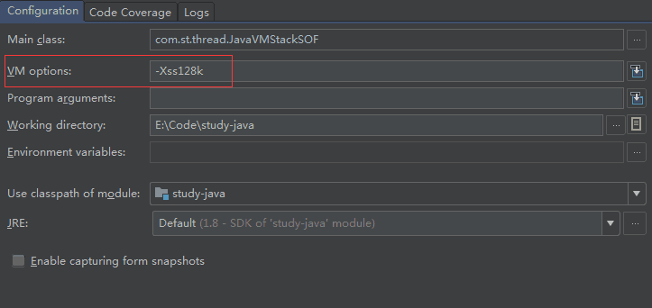 JVM实战:JVM运行时数据区
