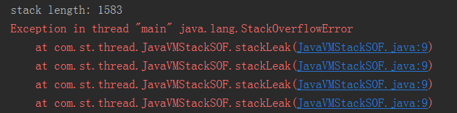 JVM实战:JVM运行时数据区