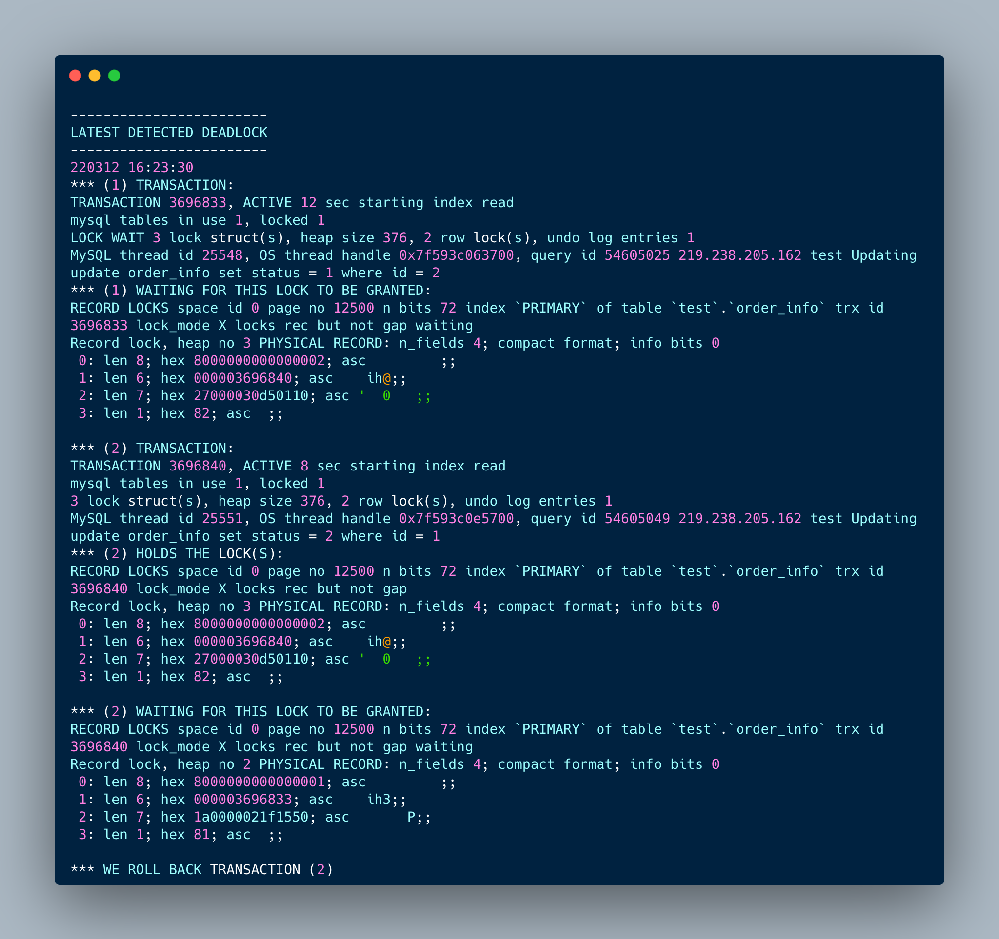 面试官:怎么解决MySQL死锁问题?