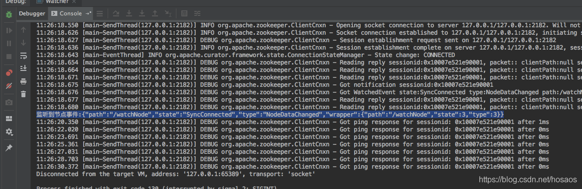 Curator应用场景(二)-Watch监听机制(NodeCache,PathChildrenCache,TreeCache)