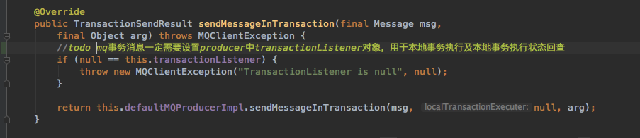 分布式事务-RocketMQ事务消息源码分析