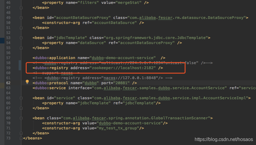 Seata实战-分布式事务简介及demo上手