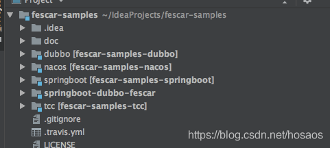 Seata实战-分布式事务简介及demo上手