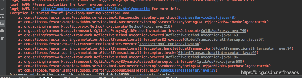 Seata实战-分布式事务简介及demo上手