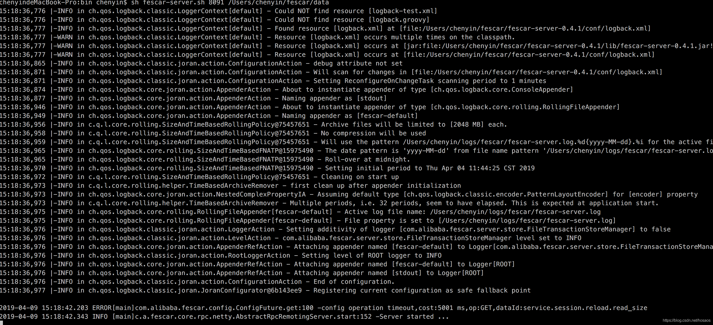 Seata实战-分布式事务简介及demo上手