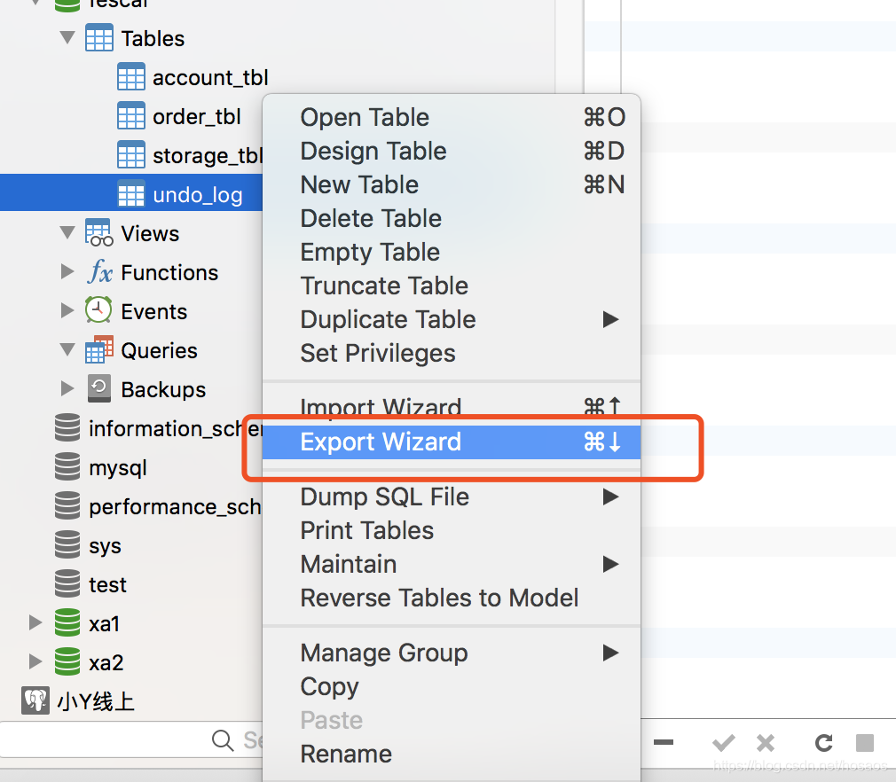 Seata实战-分布式事务简介及demo上手