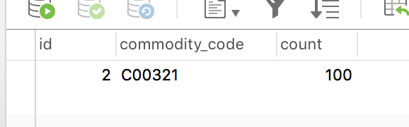Seata实战-分布式事务简介及demo上手