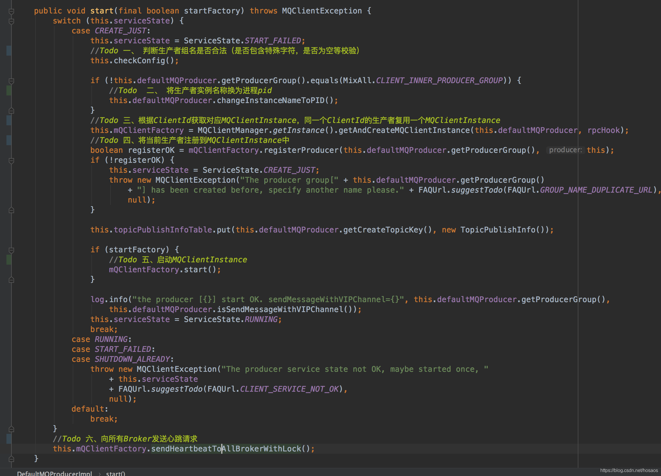RocketMQ-消息发送源码分析(一)生产者启动流程