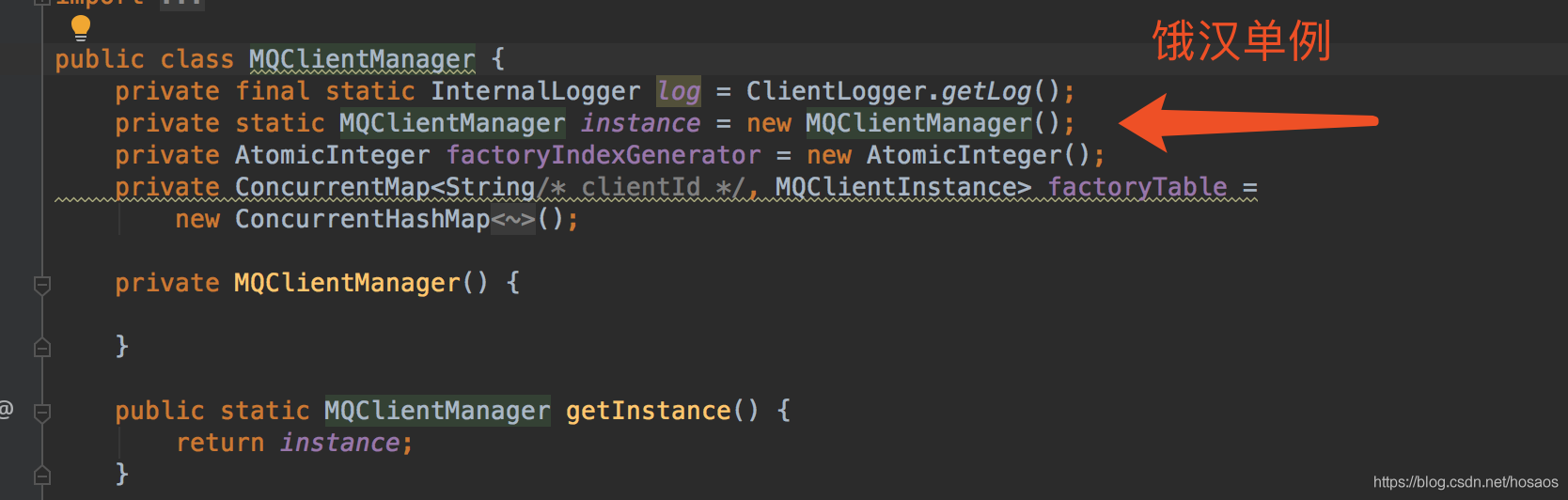RocketMQ-消息发送源码分析(一)生产者启动流程
