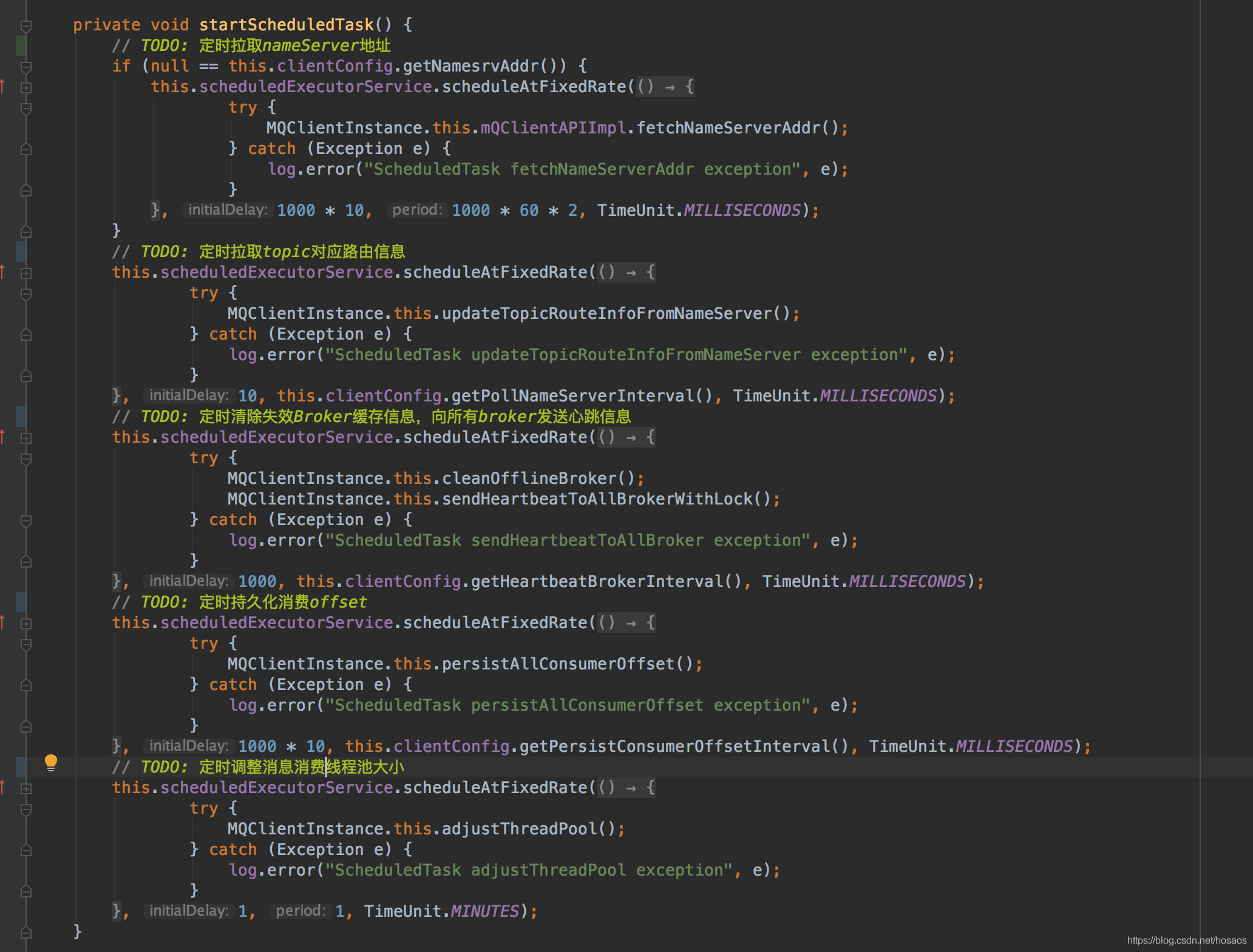 RocketMQ-消息发送源码分析(一)生产者启动流程