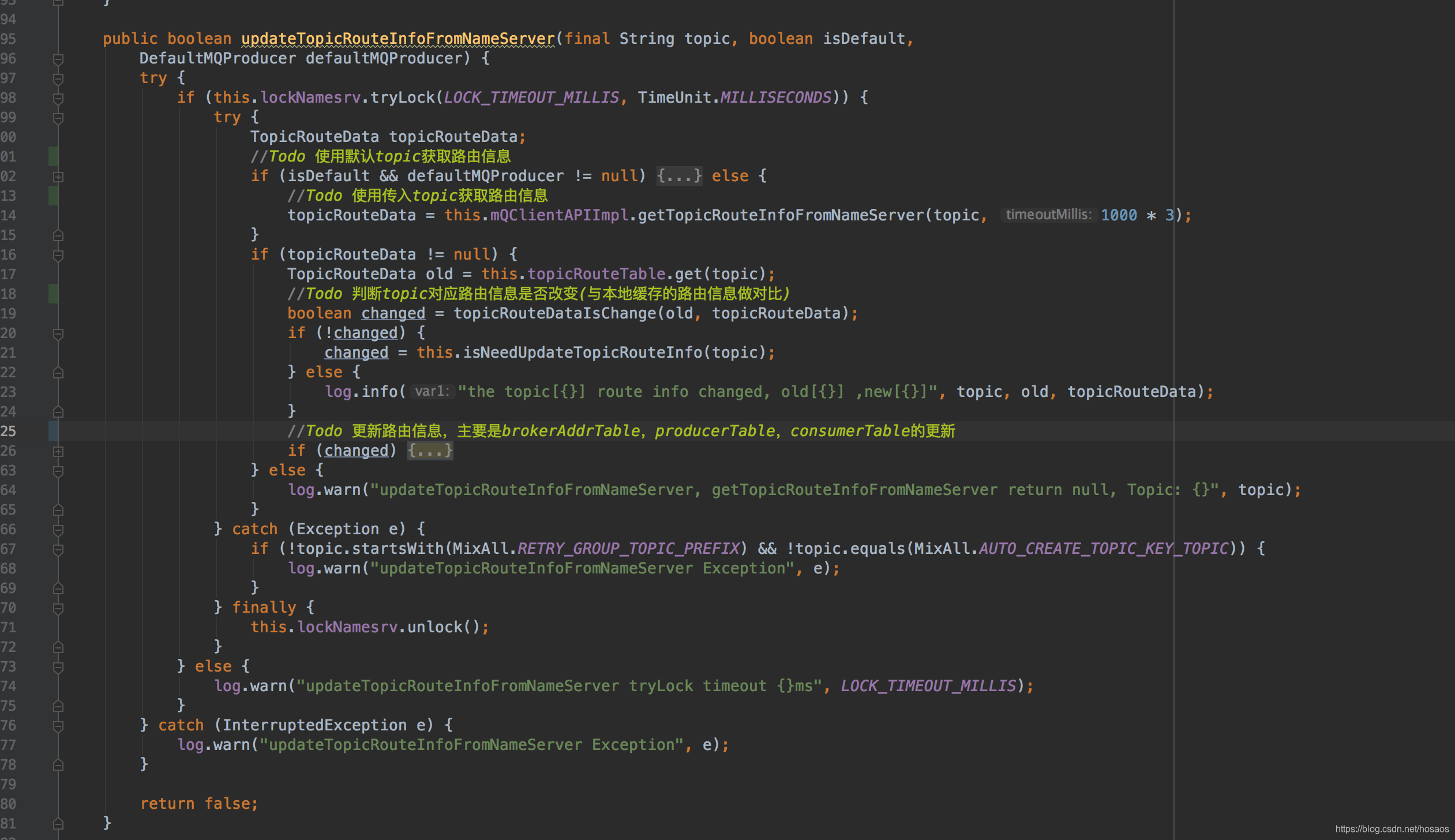 RocketMQ-消息发送源码分析(二)消息发送基本流程及Topic路由信息获取
