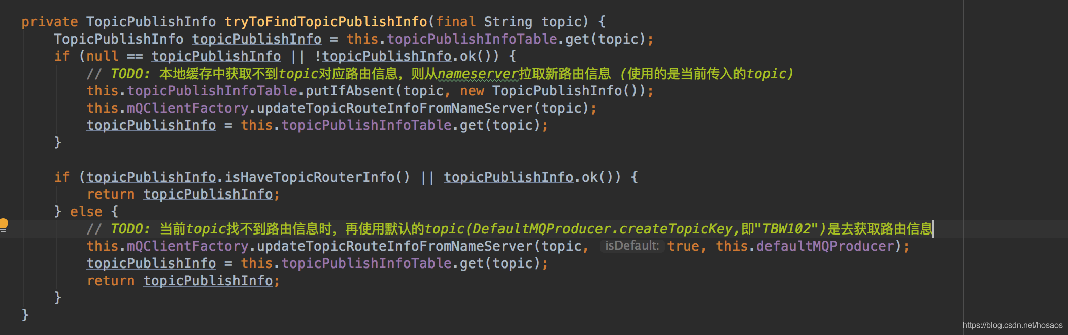 RocketMQ-消息发送源码分析(二)消息发送基本流程及Topic路由信息获取