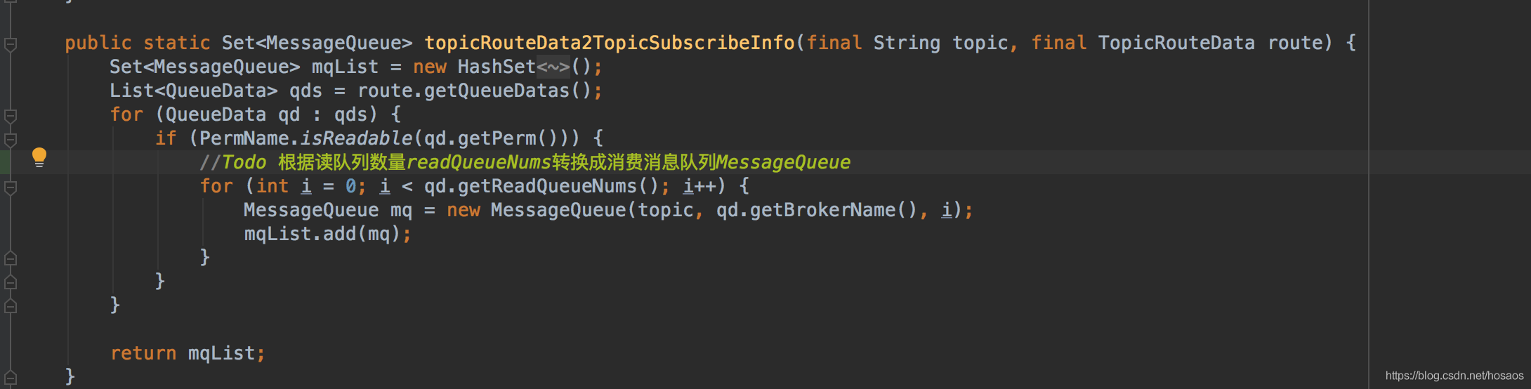 RocketMQ-消息发送源码分析(二)消息发送基本流程及Topic路由信息获取