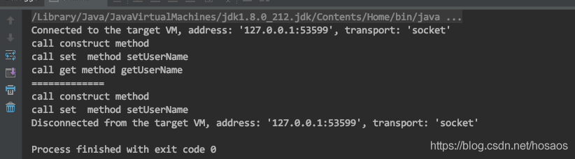 什么是FastJson中AutoType反序列化漏洞?