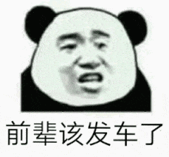 什么是FastJson中AutoType反序列化漏洞?